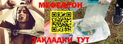 дистиллят марихуана Нарткала