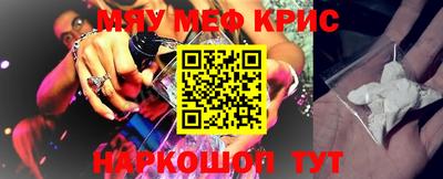 шишки Можга