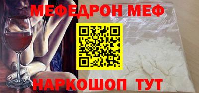 шишки Можга