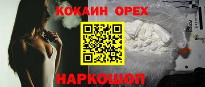 дистиллят марихуана Нарткала