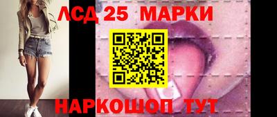 стаф Моздок