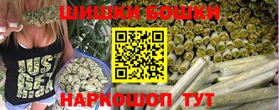 прущая мука Наро-Фоминск