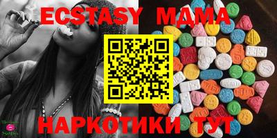 стаф Моздок