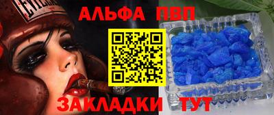 мдпв Нальчик
