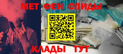 дистиллят марихуана Нарткала