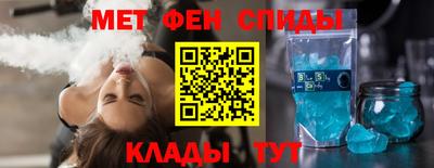 дистиллят марихуана Нарткала
