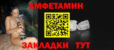 шишки Можга