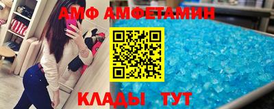 мдпв Нальчик