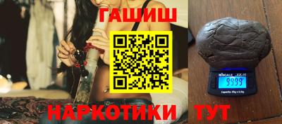 стаф Моздок