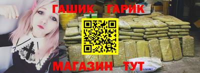 стаф Моздок