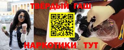 стаф Моздок