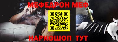 шишки Можга