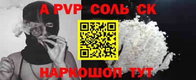 шишки Можга